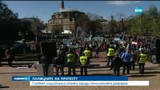 Полицаи готвят стачка заради пенсионната реформа - Videoclip.bg