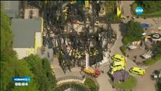 Четирима пострадаха на увеселително влакче във Великобритания - Videoclip.bg