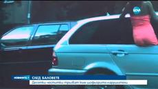 След баловете: „Честитки” от КАТ тръгват към нарушители на пътя - Videoclip.bg