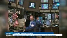 Българин отново стана световен хакер - обвинен в манипулация на борсата в САЩ - Videoclip.bg