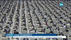 Въздушно наблюдение на преписвачите в Китай  - Дронове следят за преписвачи на изпити - Videoclip.bg