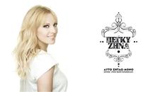 Pegky Zhna - Afto zhtao mono (New Single 2015) - Videoclip.bg