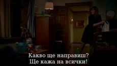 Подли Камериерки - сезон 2 , епизод 1 ( Бг. превод ) Devious Maids S02e01 - Videoclip.bg