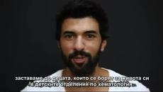 Eнгин-Имам едно желание - Videoclip.bg