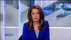 Взрив във ВМЗ Сопот днес 06.06.2015 - Videoclip.bg