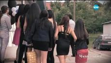 Ничия земя/06.06.2015 - Videoclip.bg