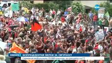 19 хиляди полицаи охрана - Безпрецедентни мерки за сигурност преди срещата на Г-7 - Videoclip.bg