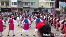 Международен фолклорен фестивал в Празника на розата 2015 - Videoclip.bg