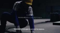 Робот vs. самурай - Videoclip.bg