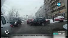 Какво е новото оръжие в борбата с произшествията на пътя - Videoclip.bg