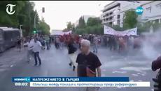 Сблъсъци между протестиращи и полиция в Атина - Videoclip.bg
