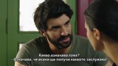 Мръсни пари и Любов Kara Para Ask еп.53 / Трейлър 2 ~  Бг Превод 2015 - Videoclip.bg