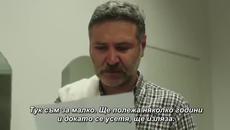 Мръсни пари и Любов Kara Para Ask еп.52 / Цял Епизод ~  Бг Превод 2015 - Videoclip.bg