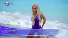 GERGANA  MIRIS NA LYUBOV - Videoclip.bg