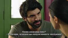 Kara Para Ask - 53 епизод 2 трейлър bg sub - Videoclip.bg