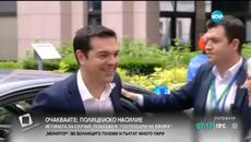Гърция с пореден последен шанс от лято 2015 - Videoclip.bg