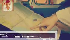 НОВО!! / ГАЛЕНА - Стара каравана, 2015. - Videoclip.bg