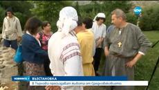 Във Велико Търново пресъздадоха живота от Средновековието - Videoclip.bg