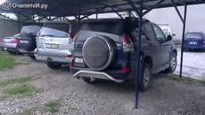 Смях ... Ето това никой не го очакваше - Videoclip.bg