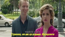 Шпиони - част 4 - Videoclip.bg