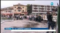 Респект към приятелската подкрепа!!! Карлово се вдигна в защита на своя генерал - Videoclip.bg