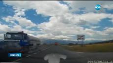 Тежка катастрофа рани седем души (ВИДЕО) - Videoclip.bg