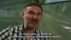 Мръсни пари и любов - еп.49.2 - Videoclip.bg