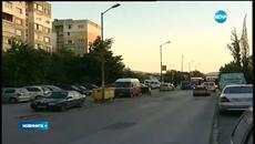 Намушкаха двама мъже в столичен автобус - Videoclip.bg