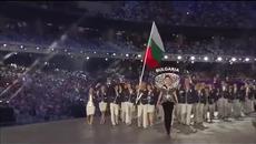 Откриване на Първите Европейски игри в Баку - Videoclip.bg