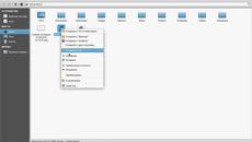 Linux Mint / Ubuntu - форматиране на USB Flash чрез команди в Terminal - Videoclip.bg