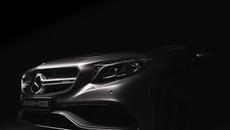 Mercedes-Benz S 63 AMG Coupe Design - Videoclip.bg