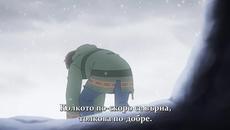 Shinsekai Yori - 14 - Videoclip.bg