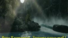 Янис Плутархос- Защото имам теб ! + Превод - Videoclip.bg
