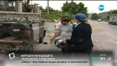 Как изглежда каруцата на бъдещето - Videoclip.bg