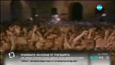Часове до големия концерт на Roxette - Videoclip.bg