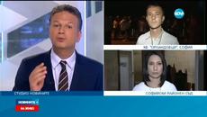 В Орландовци искат видеонаблюдение и повече патрули - Videoclip.bg