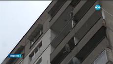 Тераса се срути днес върху детска площадка (видео) - Videoclip.bg