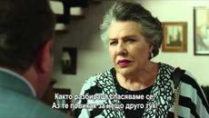 Черни пари и любов / Kara Para Ask 50 Цял Еп. / Бг Превод с Текст - Videoclip.bg