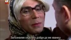 Мъжът от Адана (Adanali) - 59 епизод / Бг Превод с Текст - Videoclip.bg
