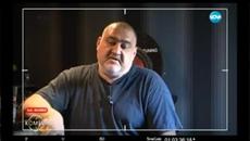 Комбина - Епизод 15 - 20.06.15 2-2 - Videoclip.bg