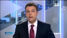 Магазин в Столицата се запали - Videoclip.bg