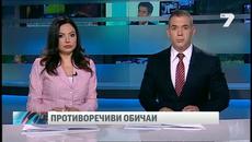 Ядат кучета на фестивал в Китай News7 - Videoclip.bg