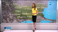Времето днес ще бъде слънчево / 24.06.2015 - Videoclip.bg
