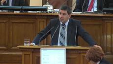 Парламентът прие на първо четене задължителни застраховки за жилища - Videoclip.bg