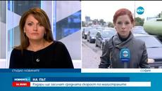 660 души са загинали при катастрофи през 2014-та - Videoclip.bg