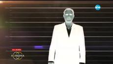 Дучето: Вярвам в намеренията на Гриша Ганчев - Videoclip.bg