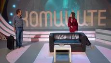 Смях! Изневяра - Комиците 27.06.2015 - Videoclip.bg