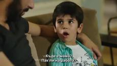 Мръсни пари и любов,еп.52-тр.2 - Videoclip.bg
