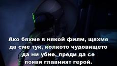 Fate Zero - 14 - Videoclip.bg