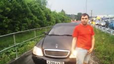Стопхам - Яростната жена - Videoclip.bg